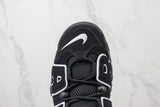 Air More Uptempo