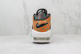 Air More Uptempo