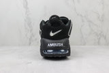 Air More Uptempo