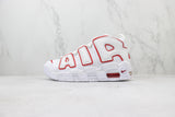 Air More Uptempo