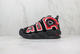 Air More Uptempo