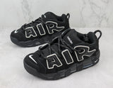 Air More Uptempo