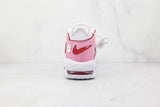 Air More Uptempo