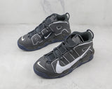 Air More Uptempo