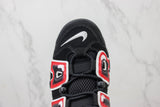 Air More Uptempo