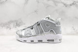 Air More Uptempo