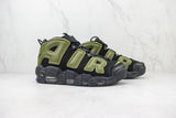 Air More Uptempo