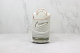 Air More Uptempo