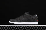 Nike SB Dunk Low