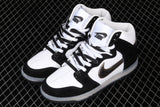 Nike SB Dunk High