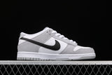 Nike SB Dunk Low