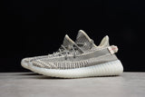 Adidas Yeezy 350