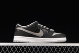 Nike SB Dunk Low