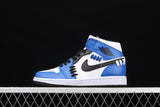 Air Jordan 1 Retro Mid