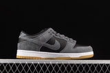 Nike SB Dunk Low