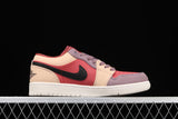 Air Jordan 1 Retro Low