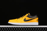 Air Jordan 1 Retro Low