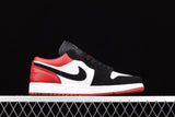 Air Jordan 1 Retro Low