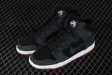 Nike SB Dunk High