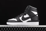 Nike SB Dunk High