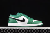 Air Jordan 1 Retro Low
