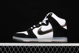 Nike SB Dunk High