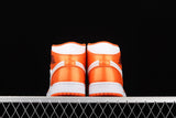 Air Jordan 1 Retro Mid