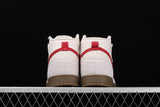 Nike SB Dunk High