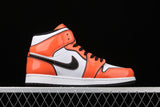 Air Jordan 1 Retro Mid