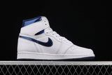 Air Jordan 1 Retro High