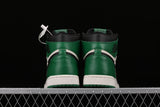 Air Jordan 1 Retro High