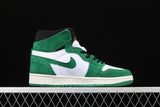 Air Jordan 1 Retro High