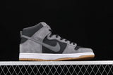 Nike SB Dunk High