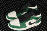 Air Jordan 1 Retro Mid