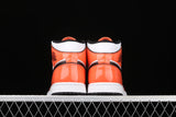 Air Jordan 1 Retro Mid