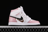 Air Jordan 1 Retro High