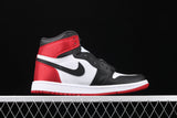 Air Jordan 1 Retro High