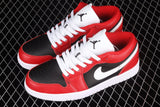 Air Jordan 1 Retro Low