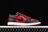 Air Jordan 1 Retro Low