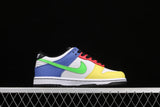 Nike SB Dunk Low