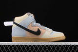 Nike SB Dunk High