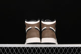 Air Jordan 1 Retro High