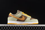 Nike SB Dunk Low