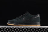 Nike SB Dunk Low