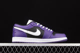 Air Jordan 1 Retro Low