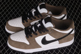 Nike SB Dunk Low