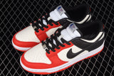 Nike SB Dunk Low