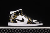 Air Jordan 1 Retro Mid