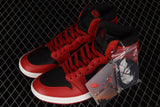 Air Jordan 1 Retro High