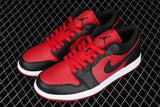 Air Jordan 1 Retro Low
